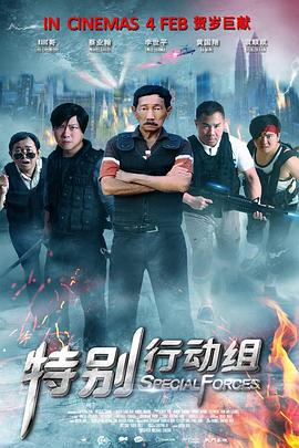 简单透露的妹妹